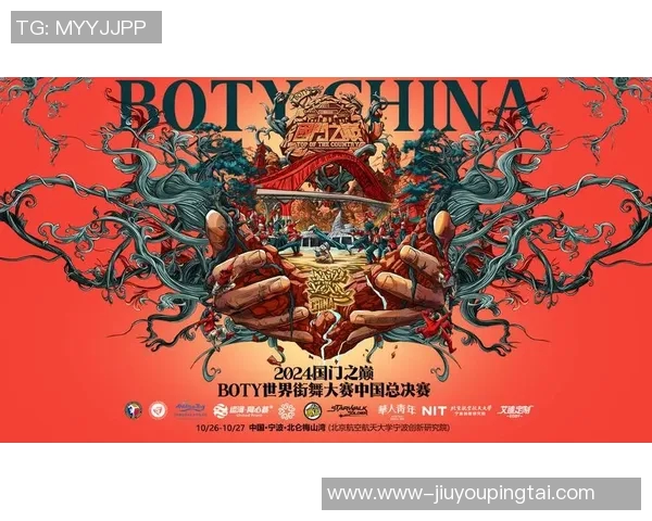 实时新闻深圳飞盘队在世界街舞大赛中以100分稳居积分榜首位