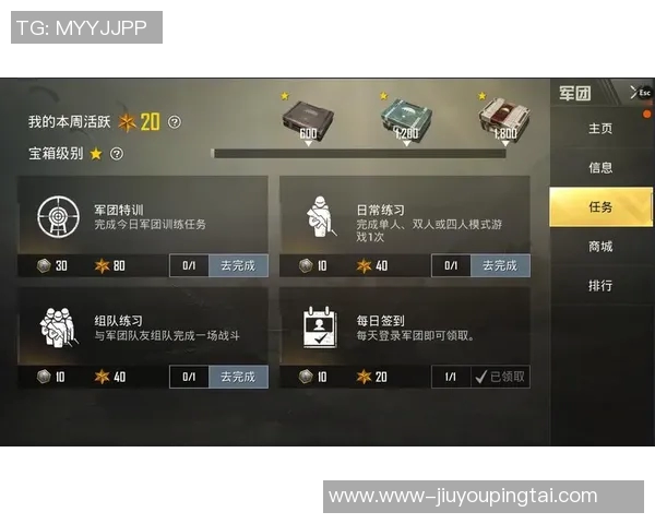 2026年3月份新闻科学和平精英训练方法的创新与实践探索